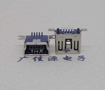 广州MINI 短体立贴接口, 迷你5pin180度,高度6.5MM带柱子