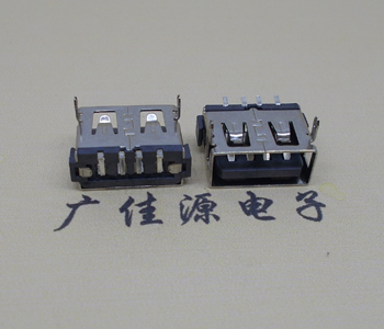 广州USB短体母座.超薄5.9H胶芯.移动电源接口
