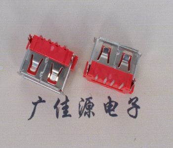 广州USB 短体10.0 母座 卧式 后两脚 卷边 红色胶芯