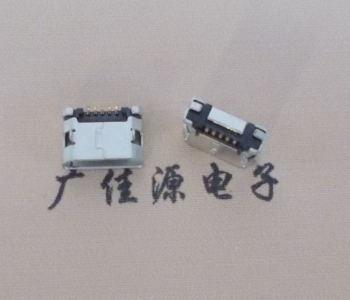 广州MICRO USB接口 90度卧式母座 插板有柱直边