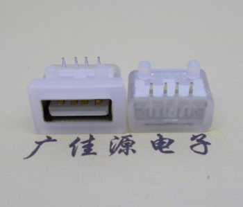 广州USB短体平口 10.5MM防水卧式母座