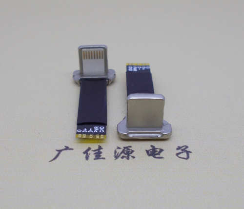 广州软排线(FPC)可定制长度,苹果无线充公头/公座