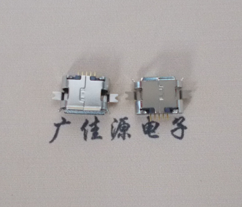 广州Micro usb 插座 沉板0.7贴片 有卷边 无柱雾镍