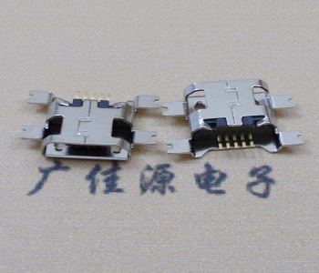 广州镀镍Micro USB 插座四脚贴 直边沉板1.6MM尺寸结构