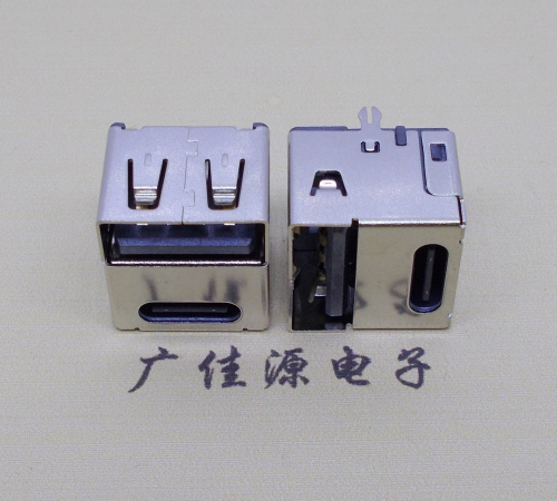 广州双面叠加type-c14p座与usb2.0母座二合一