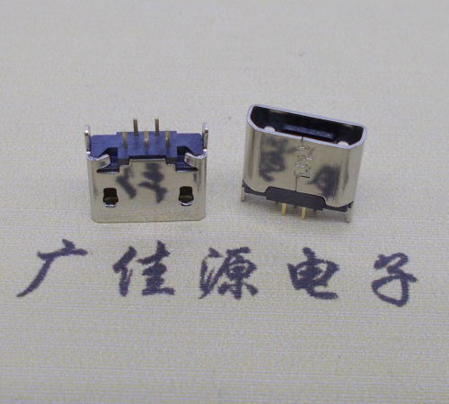 广州micro usb 5p母座 立插直口 高度6.0mm尺寸