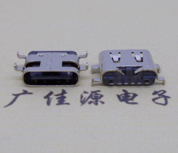 广州卧式连接器Type-C6p母座沉板SMT0.8mm
