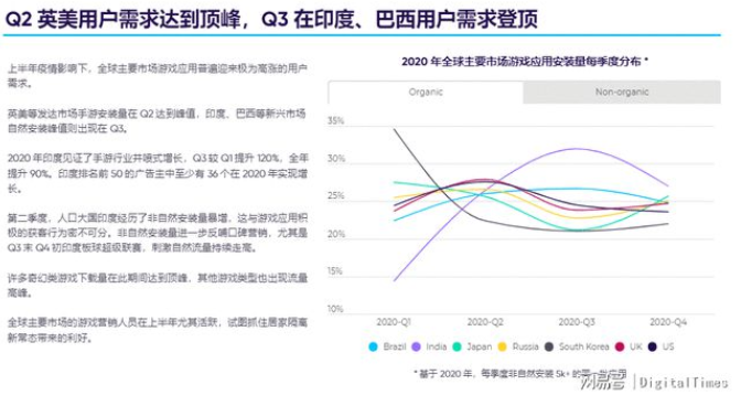 广州苹果立贴母座动了谁的奶酪