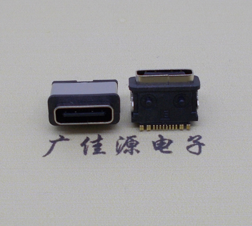 广州防水广州type-c连接器