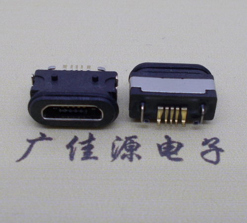 广州  micro 5p防水数据接口 两脚插板防水母座