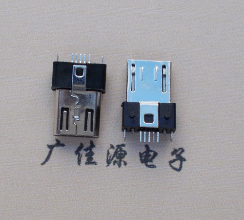 广州MICRO USB 5P公头B型SMT贴板带柱
