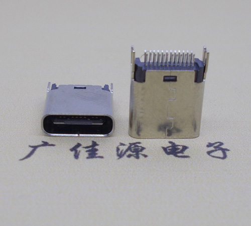 广州type-c24p母座连接器夹板