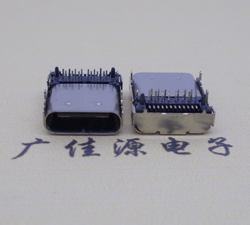 广州卧式type-c24p母座长9.8mm 板上型usbtype-c24p母座接口
