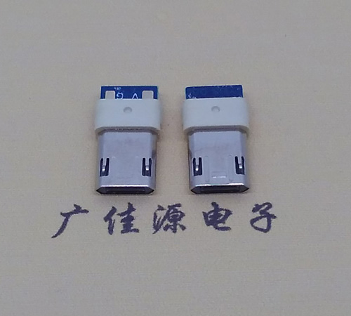 广州Micro usb公头双面插 包胶 前五后二 2/3短路
