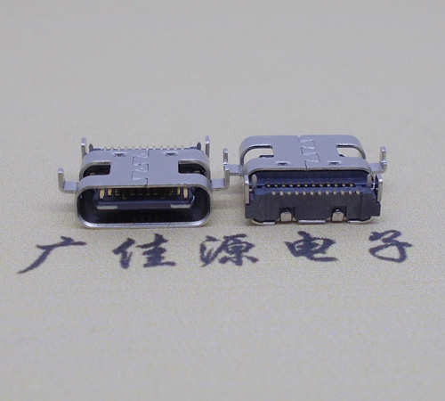 广州板上型type-c24p母座沉板0.8mm 卧式type-c母座连接器 