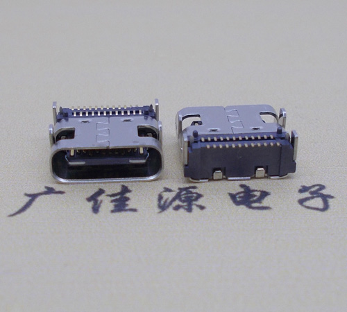 广州 卧式type-c24p母座带定位住 板上型type-c母座双排贴片