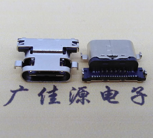 广州板上型type-c24p母座 type-c母座 type-c接口