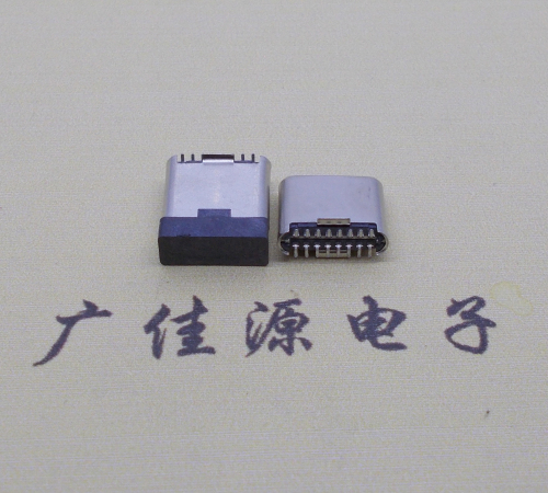 广州立贴拉伸卷边type-c16p公头长7.2mm