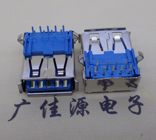 广州usb 3.0插座 usb3.0连接器 AF90度卧式电脑接口