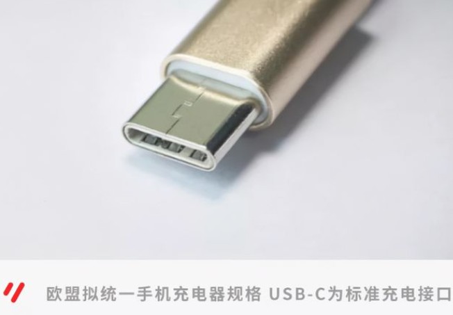 网友将一台iPhoneX改成了广州type-c接口