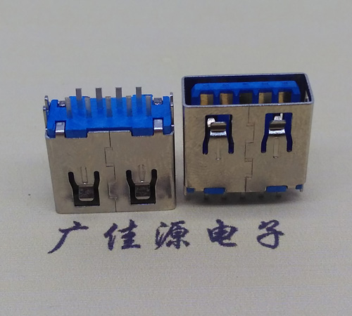 广州USB接口 3.0母座 直边 夹1.0板 总高度11.5mm尺寸