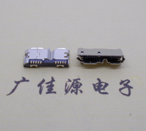 广州micro usb 3.0母座双接口10pin卷边两个固定脚 