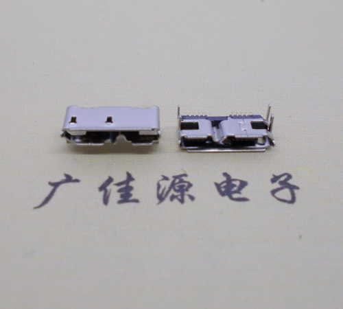 广州micro usb 3.0 10pin母座双接口带卷边四脚插板
