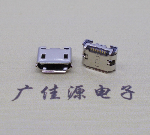 广州 micro 7pin母座带卷边四脚插板SMT