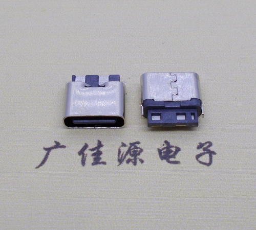 广州type c2p焊线母座高6.5mm铆合式连接器