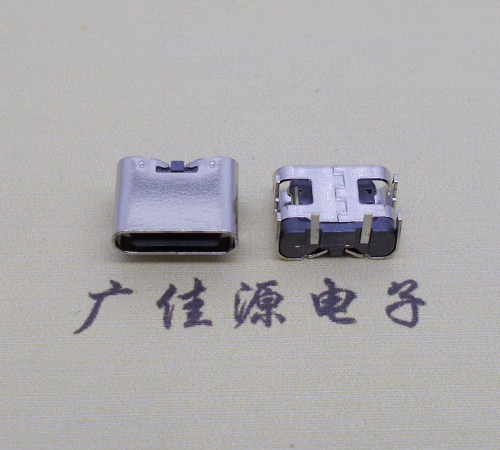 广州type c2p母座卧式板上形四脚插板连接器仅充电功能，电流可定制