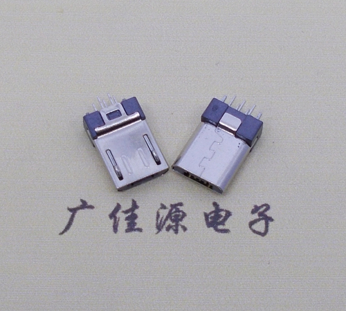 广州短体迈克micro公头连接器夹板0.8有卡勾带地脚