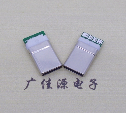 广州 type c12p拉伸包胶公头插针式夹板带4个焊点L=15.5mm