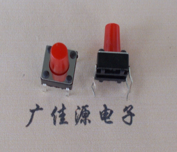广州环保耐高温开关6x6x9个高280克力进口弹片红按键开关