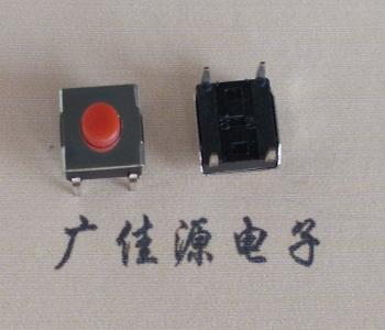 广州插件开关6.2x6.2x2.5红色手柄四脚插件按键开关