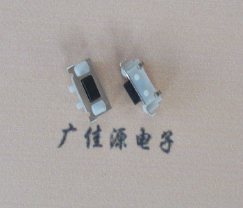 广州TVBM02贴片式圆角轻触开关2.5x7.0按键开关
