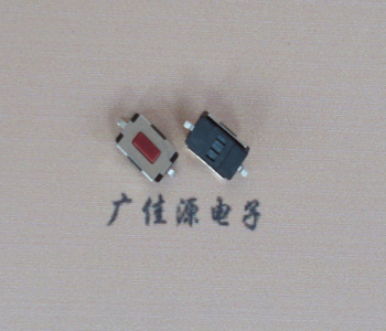 广州两脚贴片按键开关3.5X6.1X2.5轻触开关红色按钮