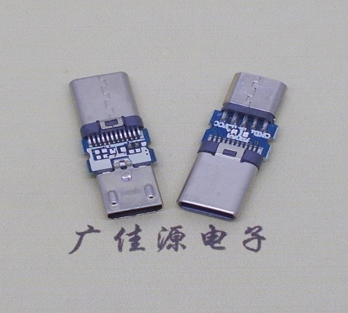 广州type c24p铆合公头转micro安卓5p母座数据版OTG转接头