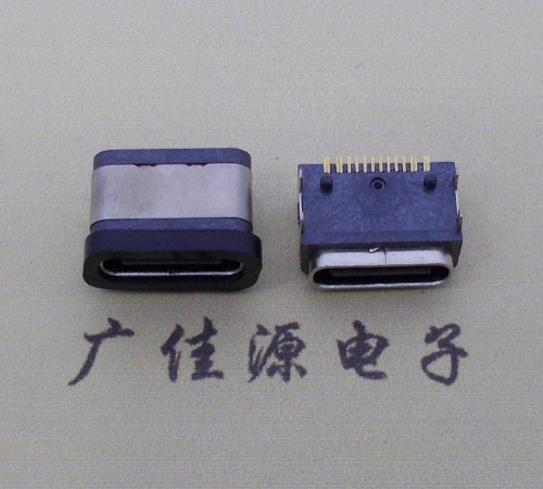 广州type-c16p接口 板端卧式母座 IPX6防水等级 A5大电流