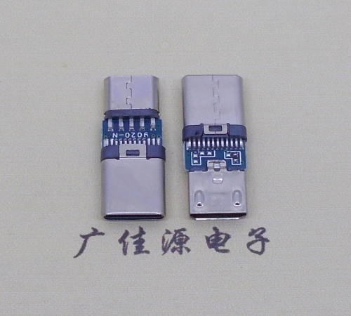 广州OTG数据转接头 micro转type c接口转接头充电数据传输