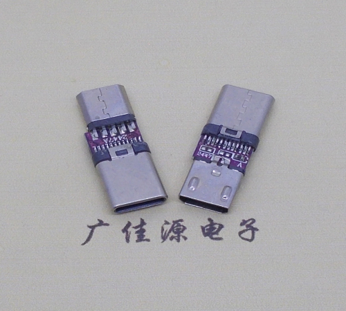 广州usb micro母座转type c3.1公头转接头OTG功能手机电脑充电数据转换器