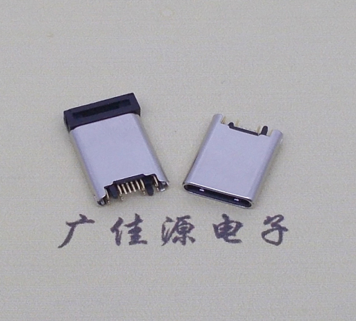 广州type c12p公头夹板0.7mm外壳拉伸设计薄款电流快充数据快速传输