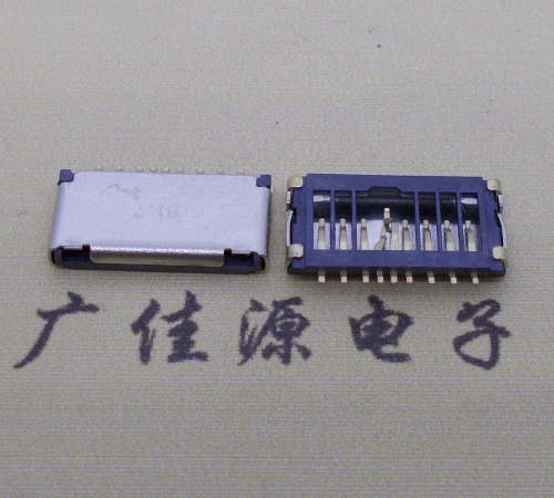 广州TF短体卡座中间9PINH1.5/1.7铜壳带捡测脚TF卡夹