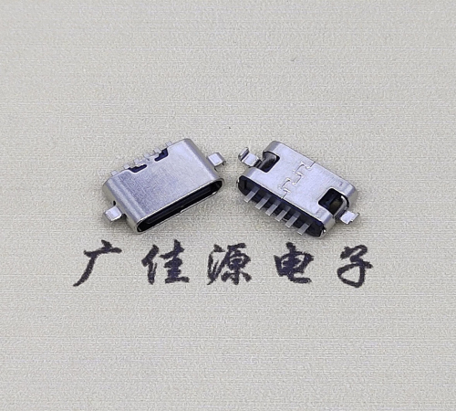 广州type c6p母座接口 沉板0.8mm 两脚插板引脚定义  