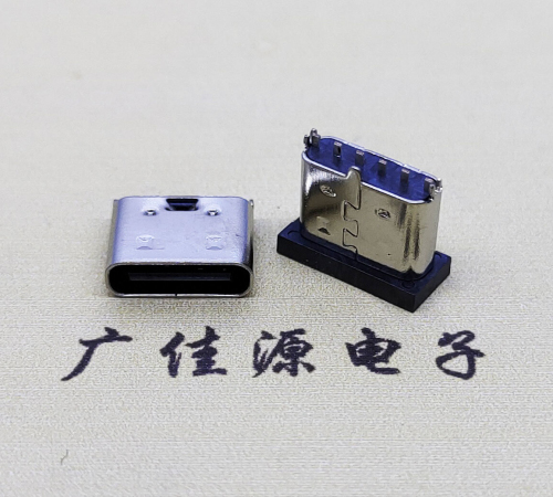 广州typec6p母座接口定义支持快速充电和多种功能的扩展