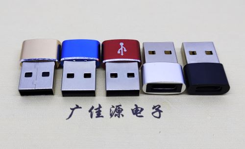 广州 USB2.0转接头 USBA公转TYPE-C口插座 适合充电接口
